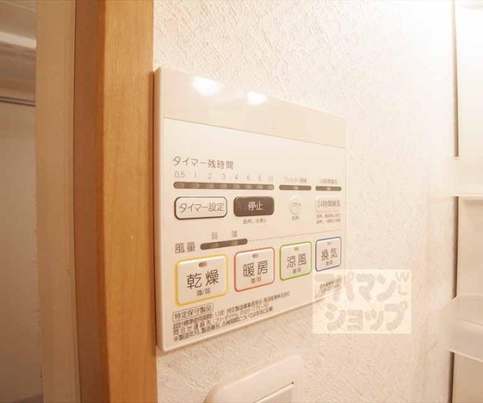 【フラッティ京大北】間取