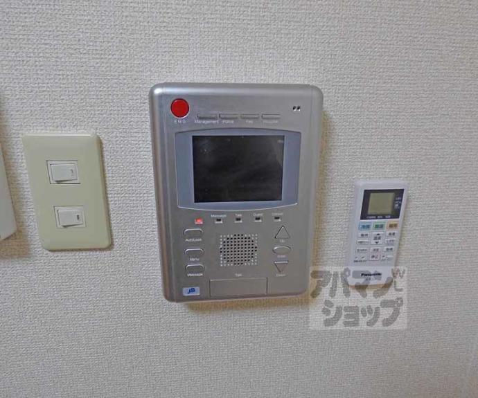 【エス・キュート京都下鴨東】間取