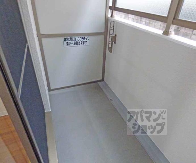 【エス・キュート京都下鴨東】間取