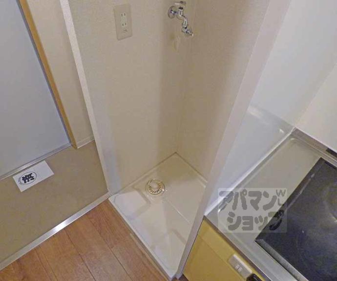 【エス・キュート京都下鴨東】間取