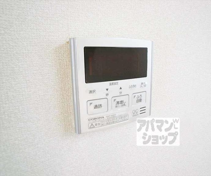 【下鴨蓼倉町リースホーム】間取