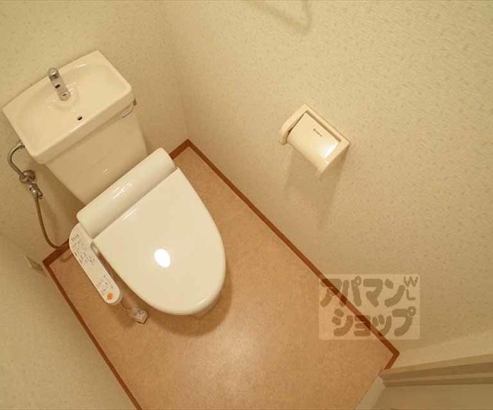 【アルカサール葉山】間取