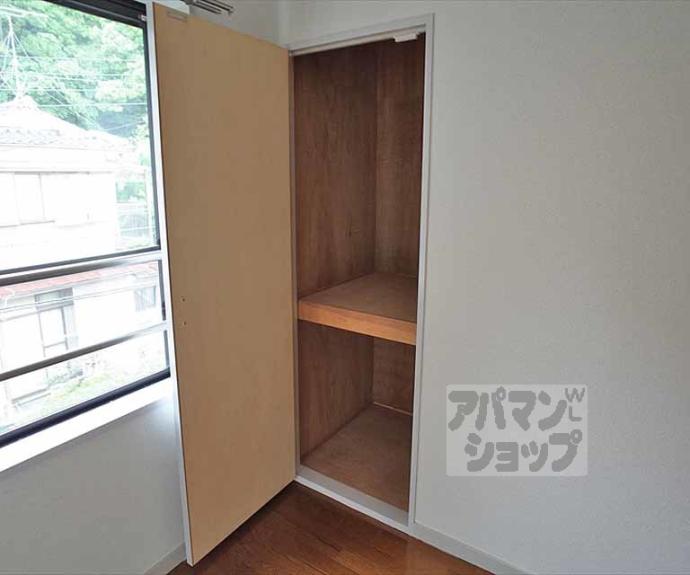 【アルカサール葉山】間取