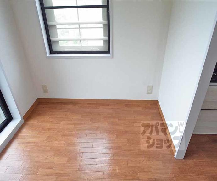 【アルカサール葉山】間取