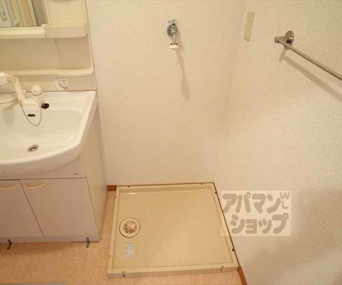 【アルカサール葉山】間取