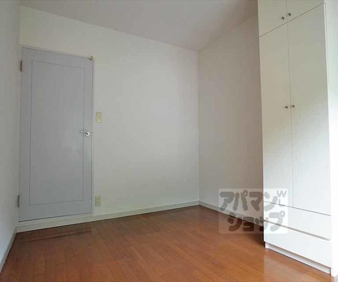 【アルカサール葉山】間取