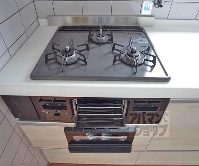 【アルカサール葉山】間取