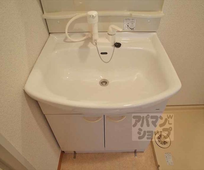 【アルカサール葉山】間取