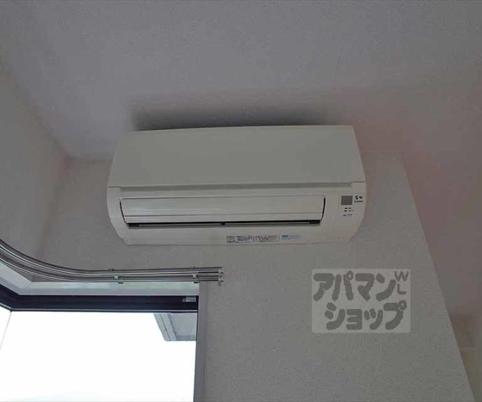 【アルカサール葉山】間取