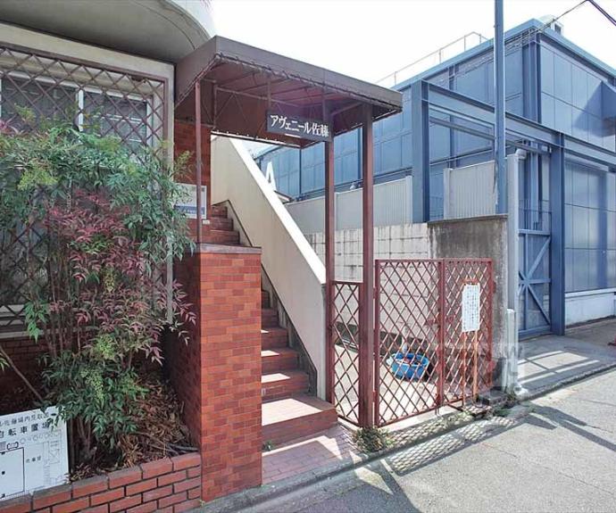 【アヴェニール佐藤】間取