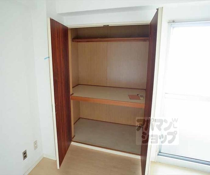 【アヴェニール佐藤】間取