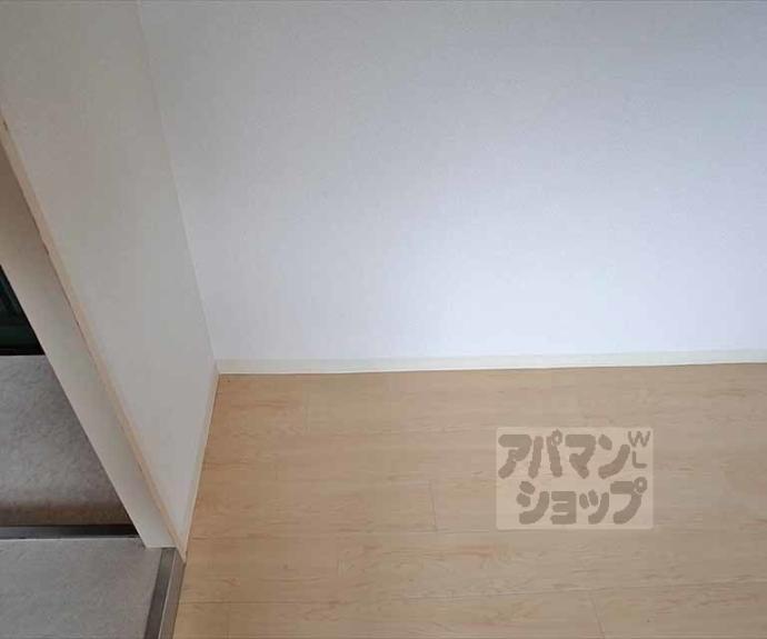 【アヴェニール佐藤】間取