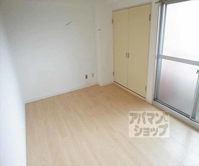 【アヴェニール佐藤】間取