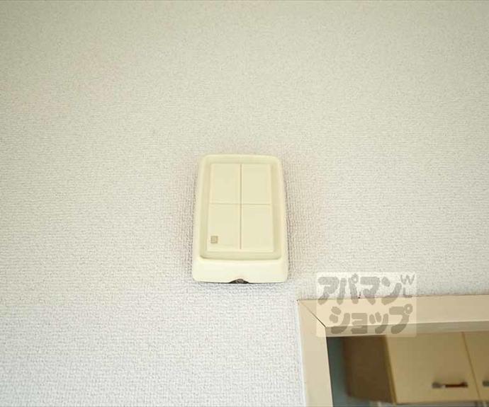 【アヴェニール佐藤】間取