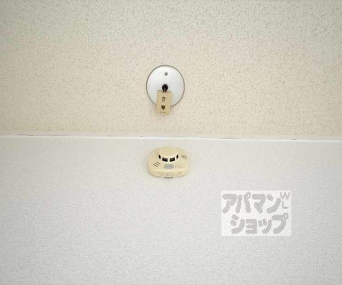 【アヴェニール佐藤】間取