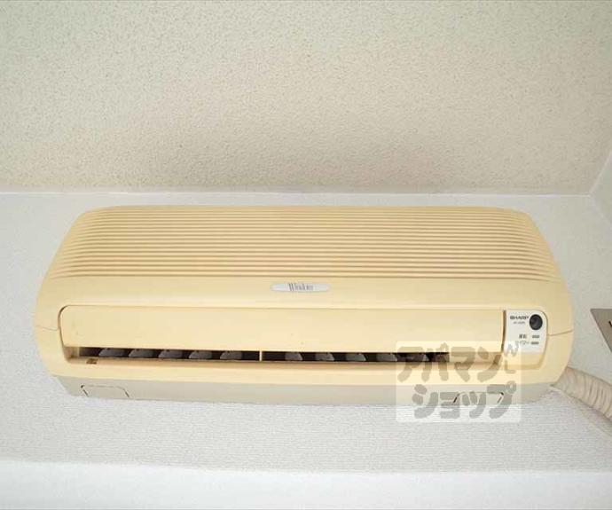 【アヴェニール佐藤】間取