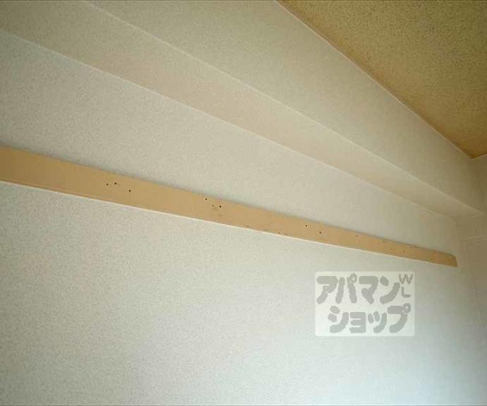 【アヴェニール佐藤】間取