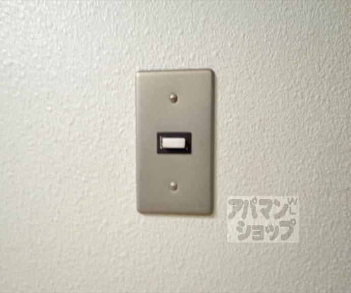 【アヴェニール佐藤】間取