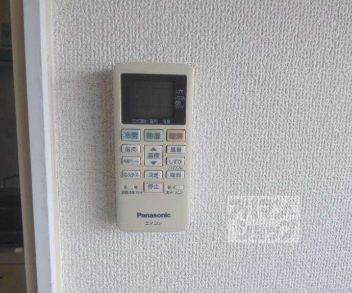 【アヴェニール佐藤】間取
