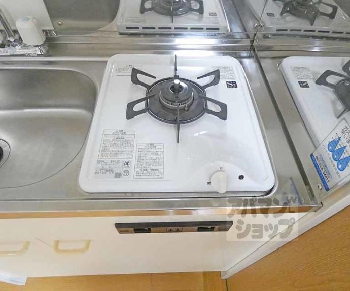 【サンテラス一乗寺】間取