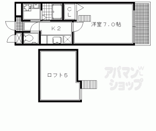 【ハイム独歩館】