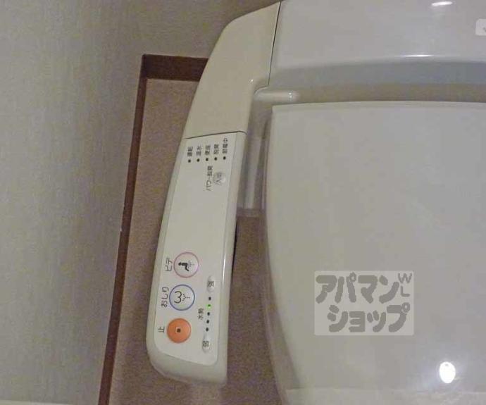 【下鴨グランドビル】間取