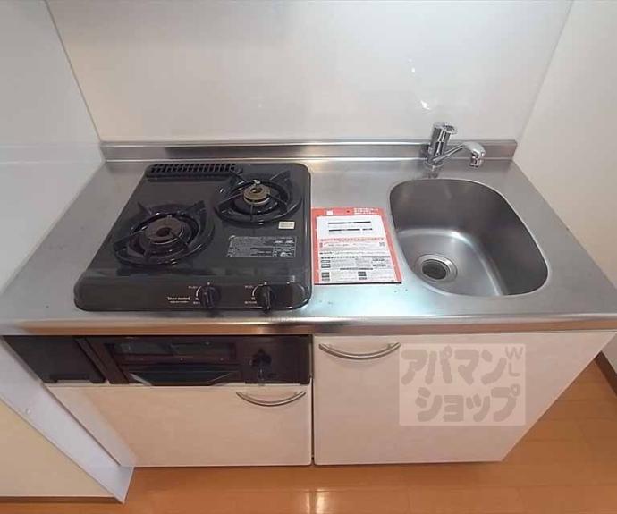 【下鴨グランドビル】間取