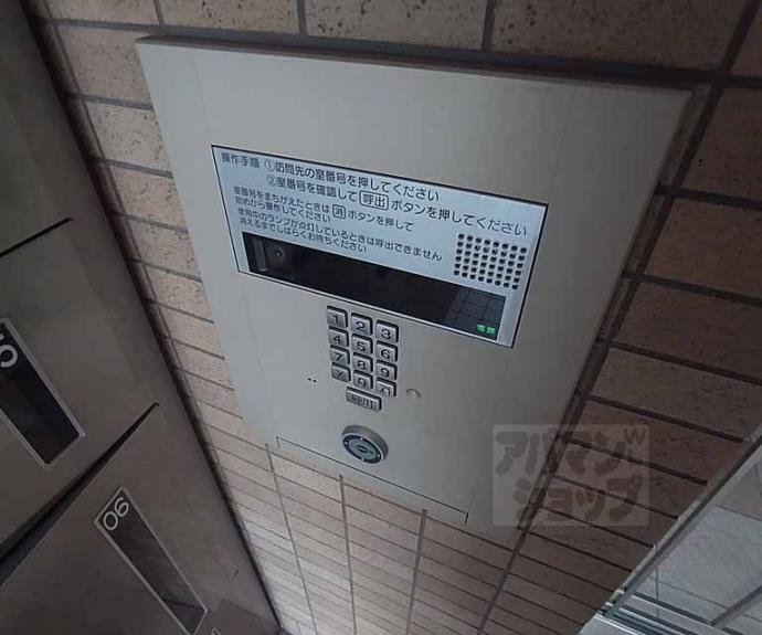 【グリーンヒル下鴨本通】間取