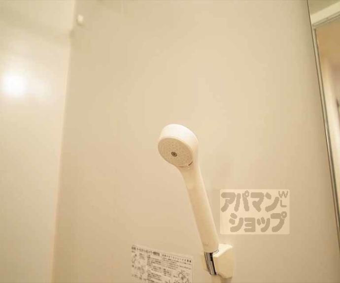 【グリーンヒル下鴨本通】間取
