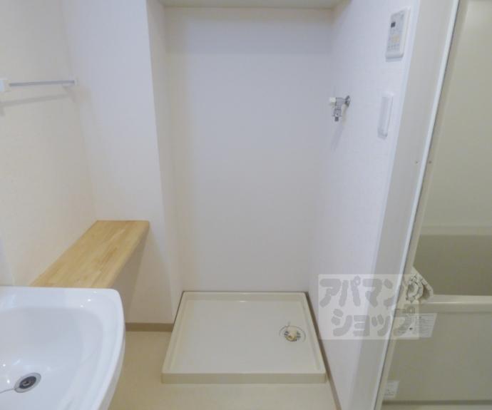 【グリーンヒル下鴨本通】間取