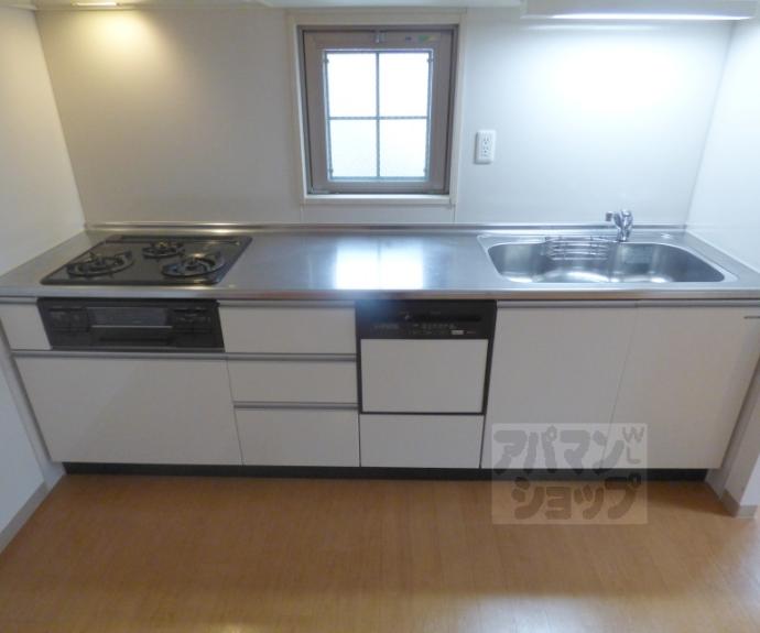 【グリーンヒル下鴨本通】間取