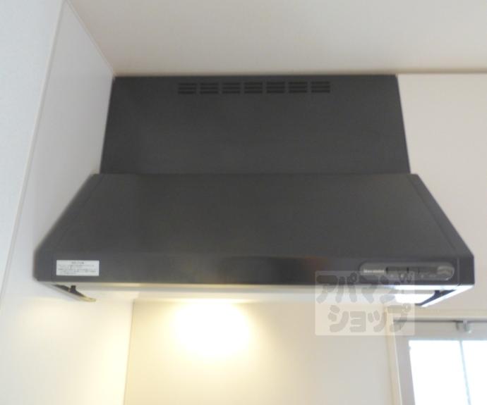 【グリーンヒル下鴨本通】間取