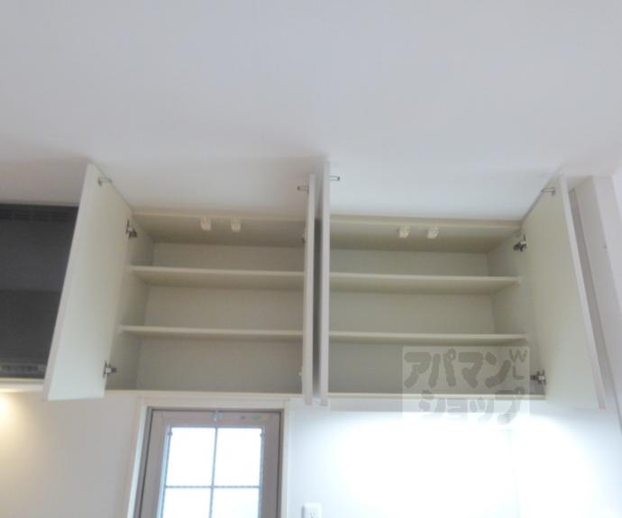 【グリーンヒル下鴨本通】間取