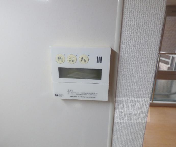 【グリーンヒル下鴨本通】間取