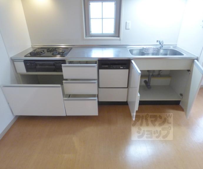 【グリーンヒル下鴨本通】間取