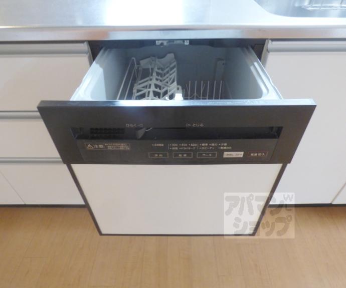 【グリーンヒル下鴨本通】間取