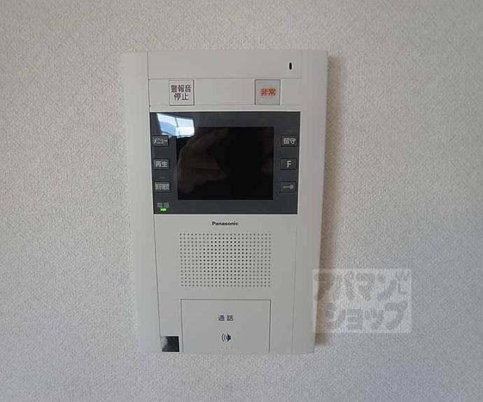 【グリーンヒル下鴨本通】間取