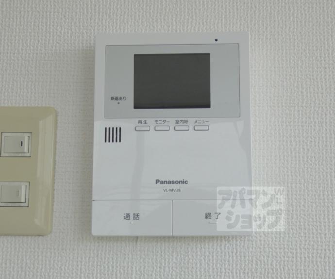 【ラカサカンタール】間取
