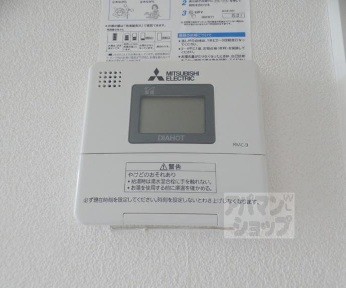 【ラカサカンタール】間取