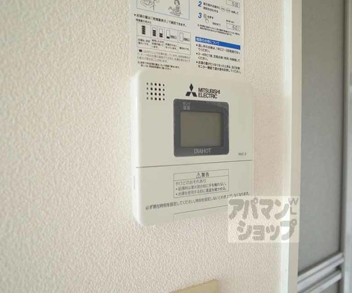 【ラカサカンタール】間取