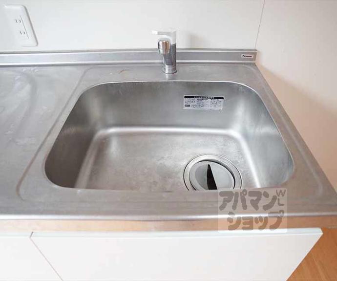 【Ｌｕｃｅ北白川】間取