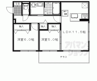 【エーデルコート北泉】