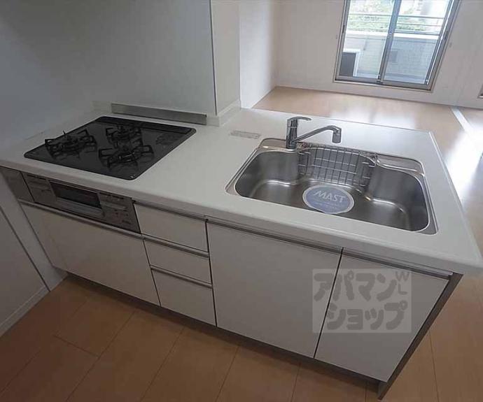 【エーデルコート北泉】間取