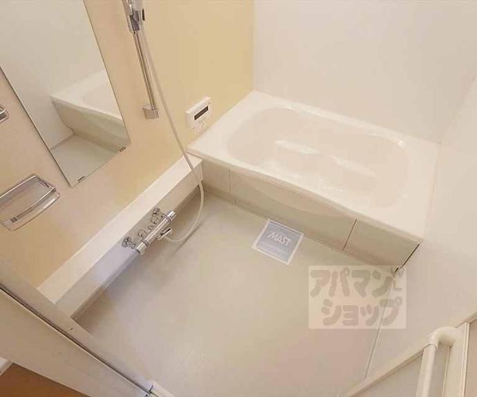 【エーデルコート北泉】間取