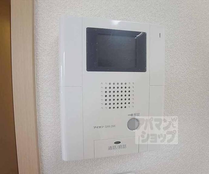 【エーデルコート北泉】間取