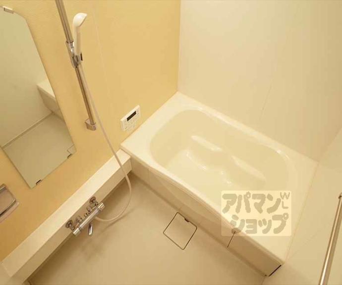 【エーデルコート北泉】間取