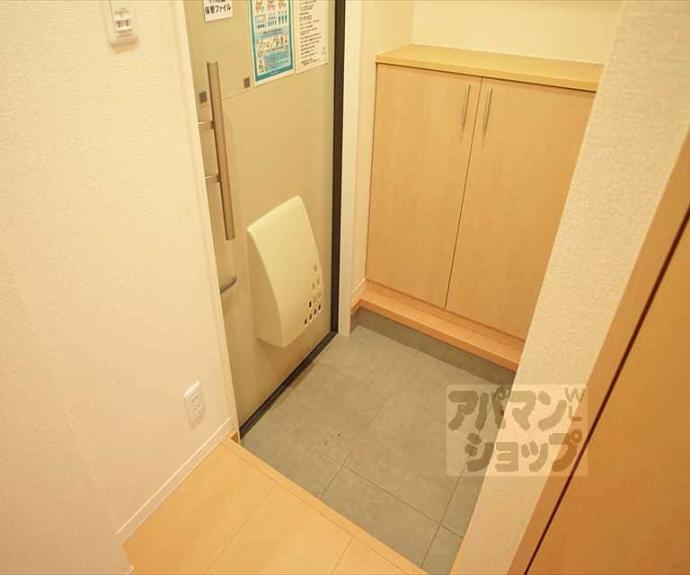 【エーデルコート北泉】間取