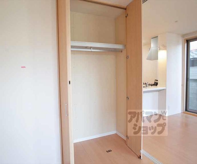 【エーデルコート北泉】間取