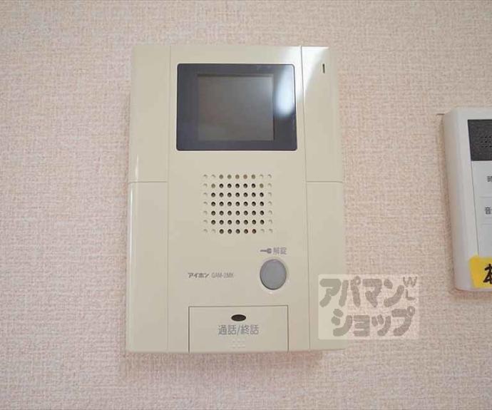 【エーデルコート北泉】間取