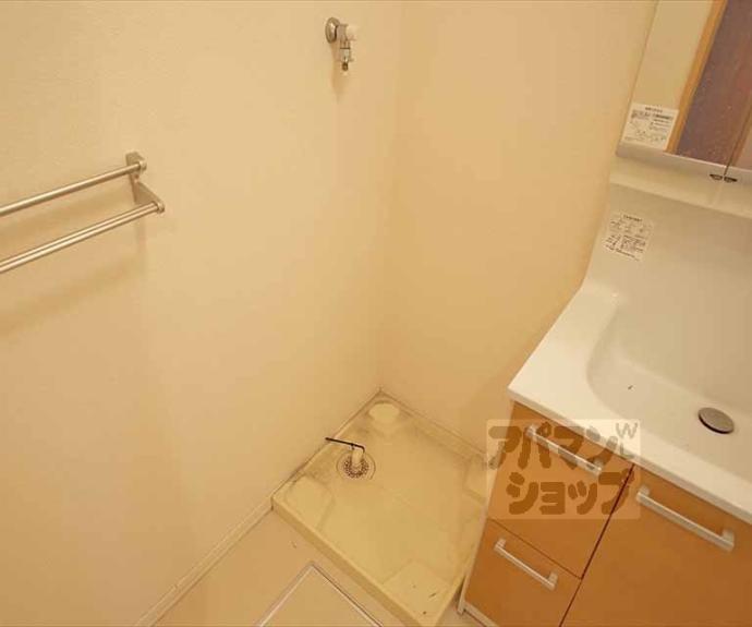 【エーデルコート北泉】間取